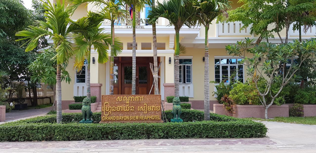 Grand Bayon Siem Reap Hotel Екстериор снимка